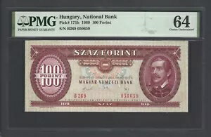 ハンガリー 100フォリント 1989年 P171h 未使用 グレード64