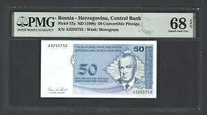 ボスニア・ヘルツェゴビナ 50 コンバーチブル フェニガ (1998) P57a 未使用 グレード68 トップ