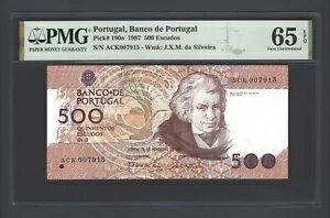 ポルトガル 500 エスクード 20-11-1987 P180a 未流通グレード 65