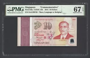 シンガポール 10ドル 2015年 P56a 未使用 グレード67