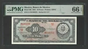 メキシコ 10ペソ 1961年 P58i 未使用 グレード66