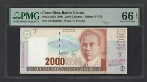 コスタリカ 2000 コロンズ 2005 年 9 月 14 日 P265e 非流通グレード 66