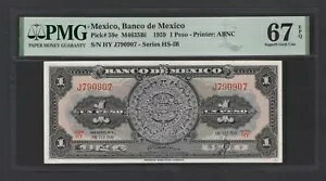 メキシコ 1ペソ 1959年 P59e 未使用 グレード67