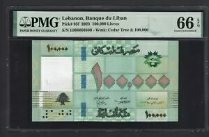 レバノン 100000 リラ 2023 P95f S/N 000008800 UNC グレード 66