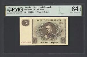 スウェーデン 5クローナ 1962年 P50a 未使用 グレード64