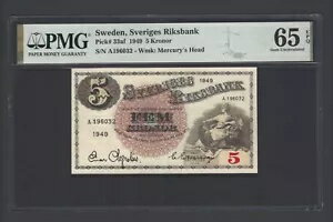 スウェーデン 5クローナ 1949年 P33af 未使用 グレード65