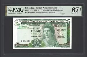 ジブラルタル 5ポンド 1988年4月8日 P21b 未使用 グレード67