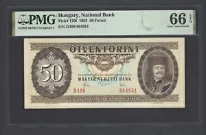 ハンガリー 50フォリント 1983年 P170f 「S/N 004051」 未使用 グレード66