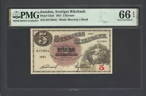スウェーデン 5クローナ 1951年 P33ah 未使用 グレード66