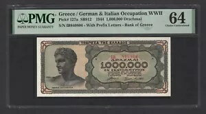 ギリシャ/ドイツ＆イタリア 1000000ドラクマ 1944年 P127a 未使用 グレード64