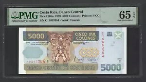 コスタリカ 5000 コロンズ 1999 P268a 未流通グレード 65