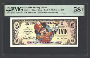 ディズニードル 5ドル 2008 DIS144 ブロックT 未使用品