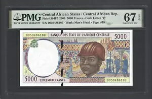中央アフリカ諸国 5000フラン 2000 P304Ff 未使用 グレード67