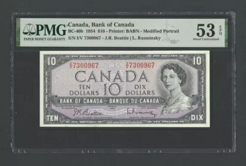 カナダ 10ドル 1954年 BC-40b 未使用