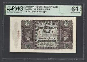 ドイツ共和国国庫 200万マルク 1923年 P89a 未使用 グレード64