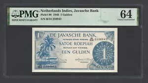 オランダ領インド 1グルデン 1948年 P98 未使用 グレード64