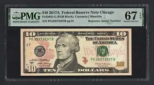 アメリカ 10 ドル 2017A Fr#2045-G (PGB ブロック)「リピーター S/N」UNC グレード 67