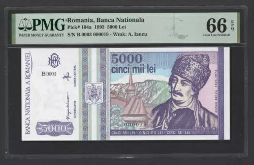 ルーマニア 5000レイ 1993 P104a 「S/N 000019」 未使用 グレード66