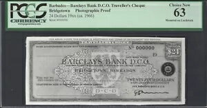 WORLD RESOURCEKINGŹۤ㤨֥ХХɥ - С쥤 D.C.O ֥å 24 ɥ (1966 ǯ ̿ڵפβǤʤ77,000ߤˤʤޤ