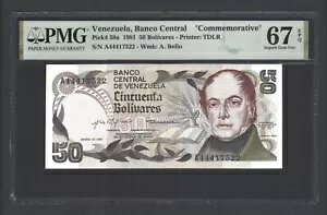 ベネズエラ 50ボリバル 1981年 P58a 記念 未使用 グレード67