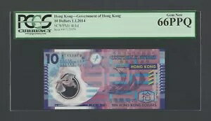 香港 10ドル 2014年1月1日 P401d 未使用 グレード66