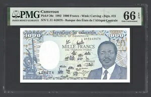 カメルーン 1000フラン 1992年 P26c 未使用 グレード66