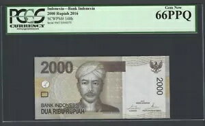 インドネシア 2000ルピア 2016 P148h 「S/N 000075」 未使用 グレード66
