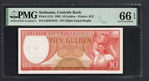 スリナム 10グルデン 1963年9月1日 P121b 未使用 グレード66