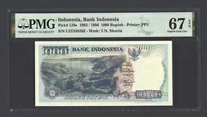 インドネシア 1000ルピア 1992 / 1996 P129e 未使用 グレード67