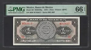 メキシコ 1ペソ 1970年 P59l 未使用 グレード66