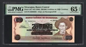 ニカラグア 200000コルドバ 1000コルドバ ND(1990) P162 未使用 グレード65