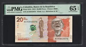 コロンビア 20000ペソ 2016 P461b 未使用 グレード65