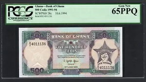 ガーナ 500 セディ 1994年10月6日 P28c 未使用 グレード65