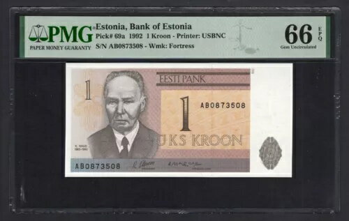 エストニア ワンクローン 1992年 P69a 未使用 グレード66