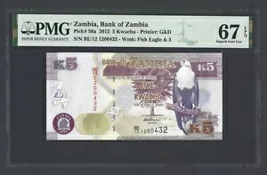ザンビア 5 クワチャ 2012 P50a 未流通 グレード 67