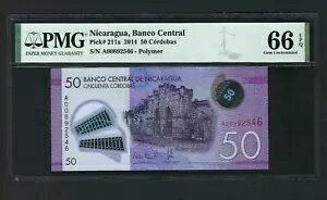ニカラグア 50 コルドバ 2014 P211a 未使用 グレード66