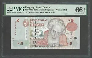 ウルグアイ 5 ペソ ウルグアイオス 1998 P80a 未流通グレード 66