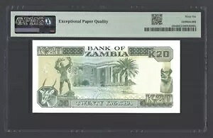WORLD RESOURCE【KING店】のザンビア 20 クワチャ ND(1989-91) P32b 未流通グレード 66｜アングル2
