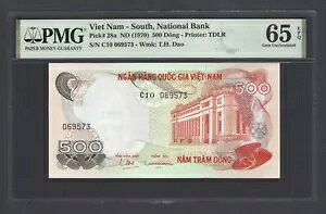 南ベトナム 500ドン ND（1970年） P28a 未使用 グレード65