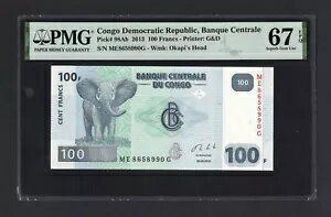 コンゴ民主共和国 100フラン 2013年6月30日 P98Ab 未使用 グレード67