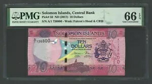 ソロモン諸島 10ドル ND(2017) P33 未使用 グレード66