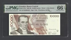 エクアドル 10000 スクレ 1999年12月7日 P127e 未使用 グレード66