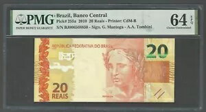ブラジル 20レアル 2010 P255a 未使用 グレード64