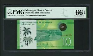 ニカラグア 10 コルドバ 2014 P209a 未使用 グレード66