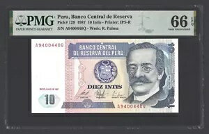 ペルー 10インチ 1987年6月26日 P129 未使用 グレード66
