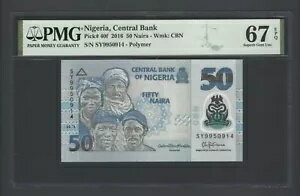 ナイジェリア 50ナイラ 2016 P40f 未使用 グレード67