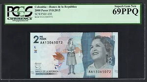 コロンビア 2000ペソ 2015年8月19日 P458 未使用 グレード69