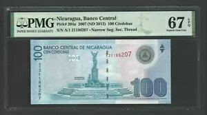 ニカラグア 100 コルドバ 2012 P204a 未使用 グレード67