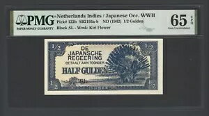 オランダ領インド 1/2グルデン ND(1942) P122b ブロック SL 未使用 グレード65