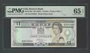 フィジー 1ドル ND(1987) P86a 未使用 グレード65